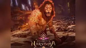 Mahavatar Narsimha (2025) Multi Audio [Hindi-Tamil-Telugu-Mal-Kan] DDP5.1 480p, 720p & 1080p HD WEB-DL | 10bit HEVC ESub